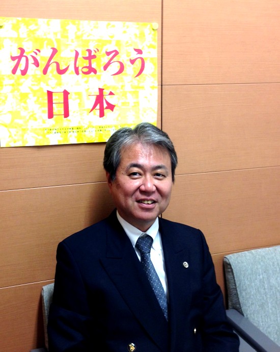 mukai hideshi