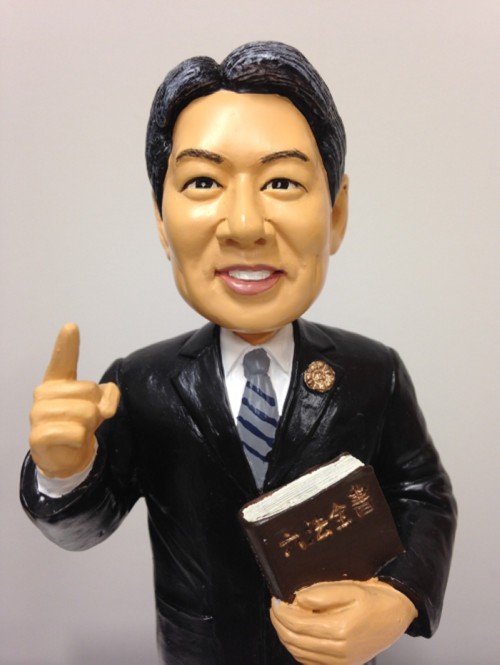 業務内容イメージ